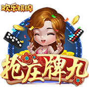 [流言板]梅西标志图片