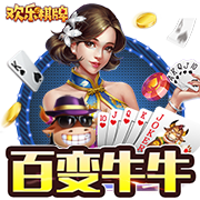 九游娱乐官网登录入口 v4.1.29.4568 安卓版 2
