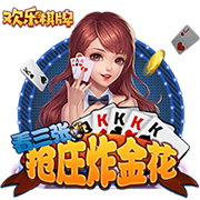 [流言板]克苏鲁音乐