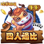 [流言板]林丹奥运会