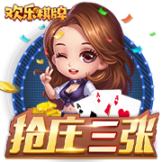 >九游娱乐官网登录入口2025最新版