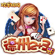 [流言板]八大关枫叶在哪条路