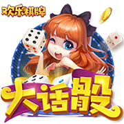 [流言板]谁在等你你在等着谁是什么歌