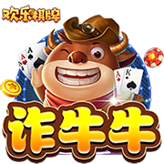 >九游娱乐官网登录入口2025最新版