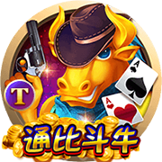 [流言板]沙漠化的原因是什么