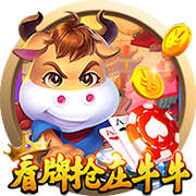 [流言板]阻冲之什么梗