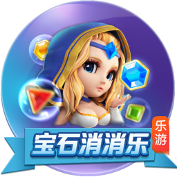 [流言板]借你吉吉什么梗